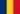 Romania-flag