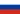 Rusko-flag